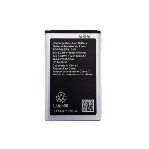 Kyocera Cadence S2720 Battery