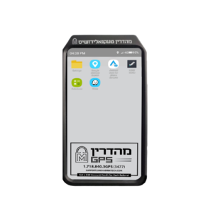 Mehadrin GPS - Waze Device