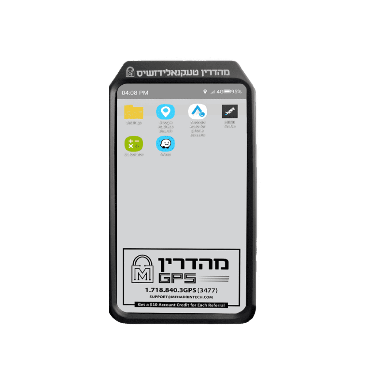 Mehadrin GPS - Waze Device